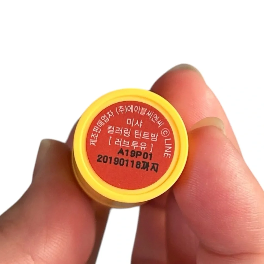 Missha x Line Friends Love to You Coloring Tint Balm Red Limited Edition NWT